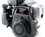 Moteur Honda GC160 motobineuse 3000314955482 GC160A-QH-E2-SD