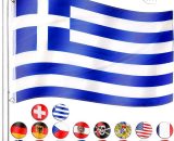 Grands Drapeaux, plusieurs pays au choix, barres incluses pour réglage sur plusieurs hauteurs allant de 210cm à 650cm - Couleur : Grèce - Grèce 4048821749391 30050182
